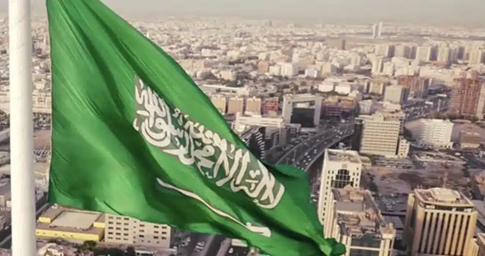 Conditions for opening a commercial establishment in Saudi Arabia
